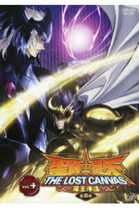 楽天ブックス 聖闘士星矢 The Lost Canvas 冥王神話 第2章 Vol 4 鍋島修 柿原徹也 Dvd 楽天ブックス 聖闘士星矢 The Lost Canvas 冥王神話 第2章 Vol 4 鍋島修 柿原徹也 Dvd